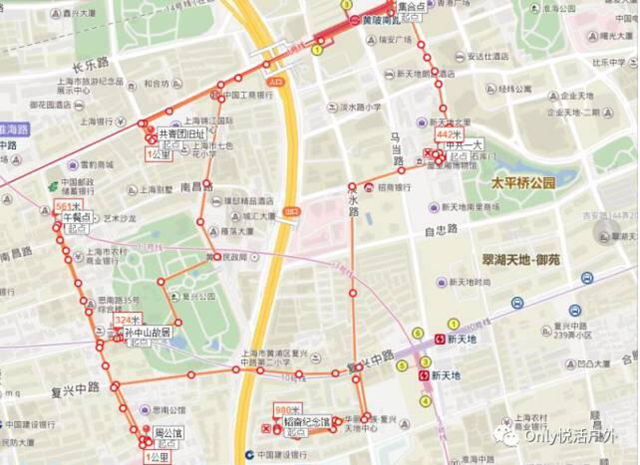 QQ截图20170829150209.jpg