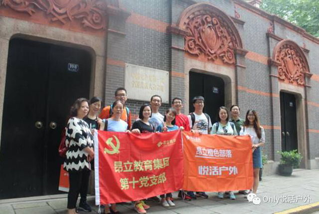 QQ截图20170829150232.jpg