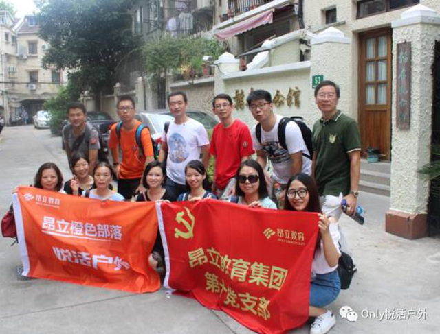 QQ截图20170829150254.jpg