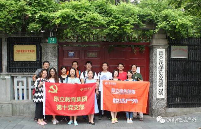 QQ截图20170829150321.jpg