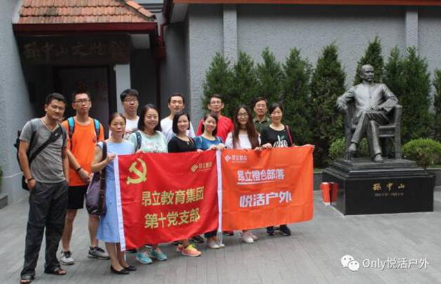 QQ截图20170829150331.jpg