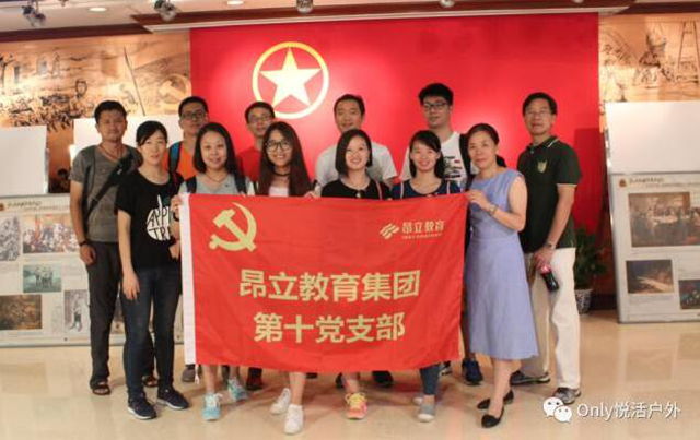 QQ截图20170829150429.jpg