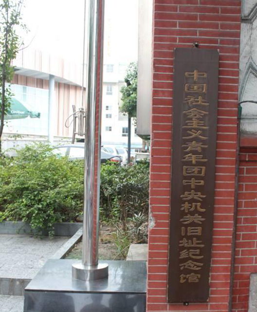QQ截图20170829150447.jpg