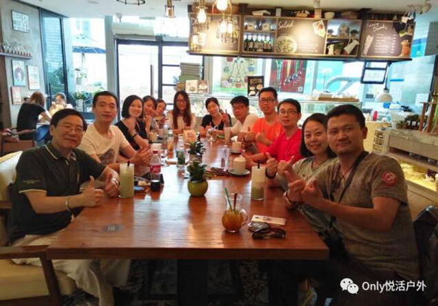 QQ截图20170829150459.jpg