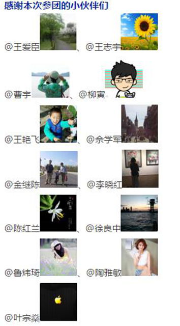 QQ截图20170829150519.jpg