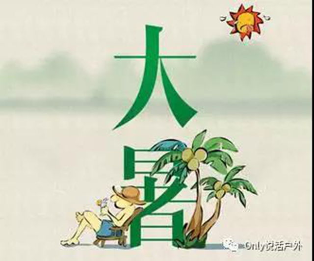 微信图片_20170926171232.jpg
