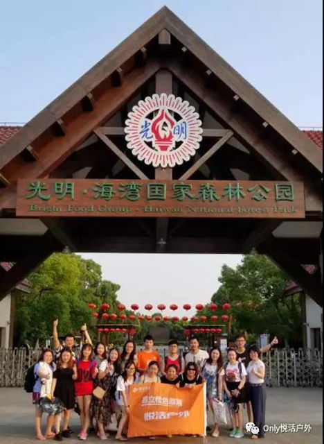 微信图片_20170926171500.jpg