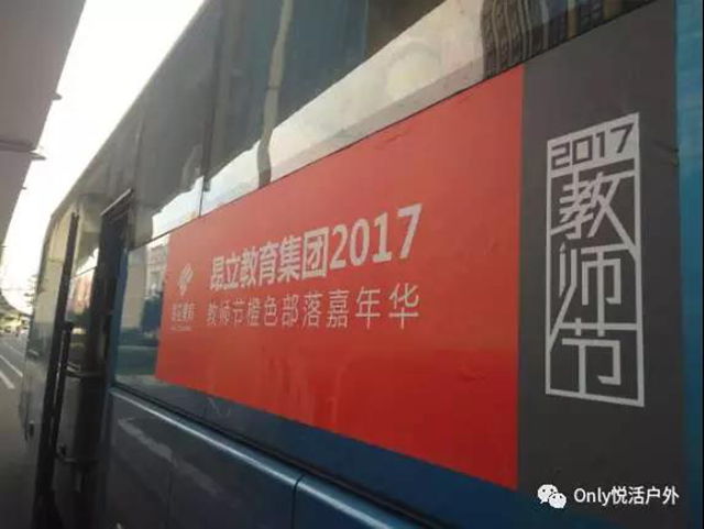 微信图片_20170927144734.jpg