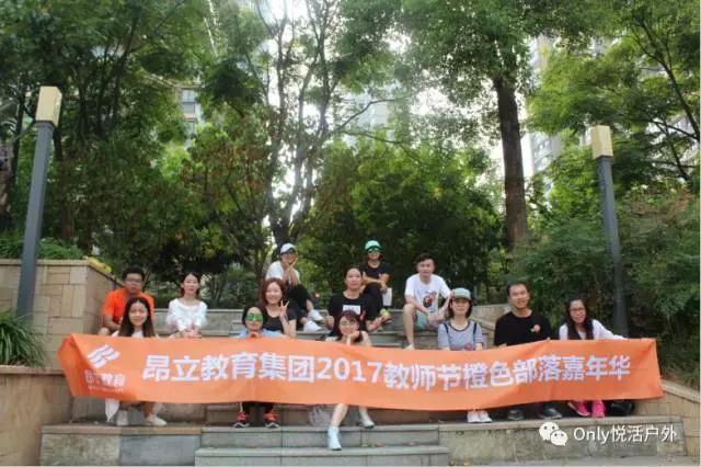 微信图片_20170927150550.jpg