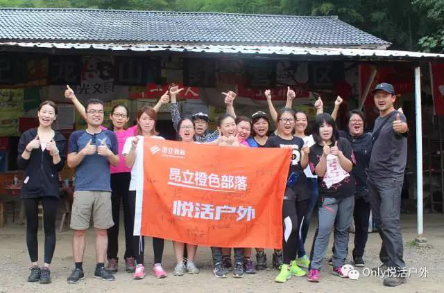 微信图片_20170927153024.jpg