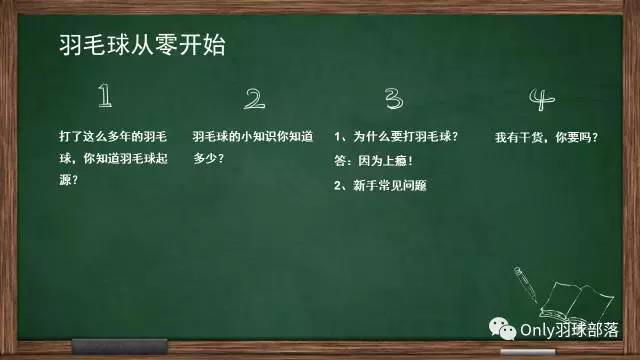微信图片_20170927160905.jpg