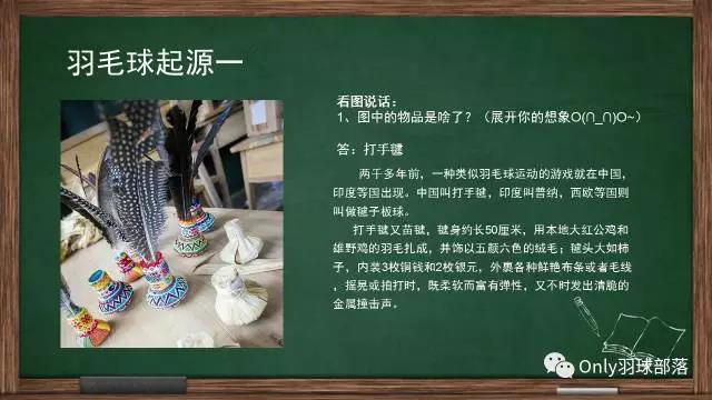 微信图片_20170927160908.jpg