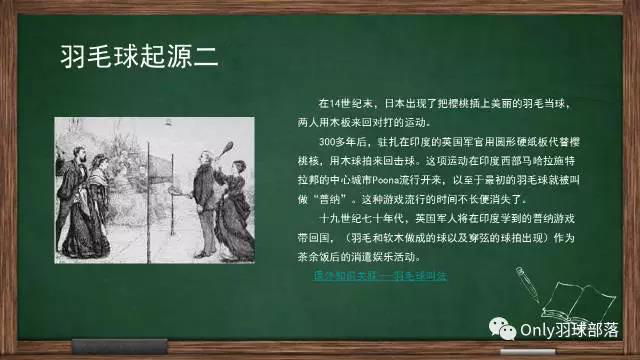 微信图片_20170927160910.jpg