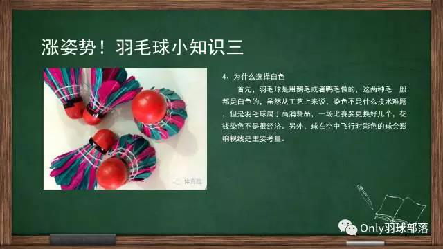 微信图片_20170927160921.jpg