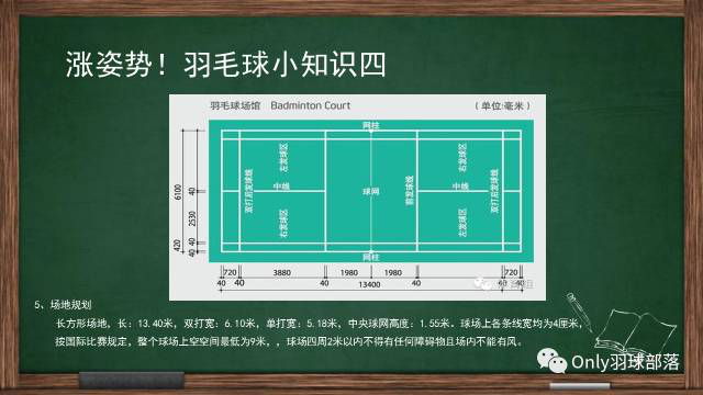 微信图片_20170927160924.jpg