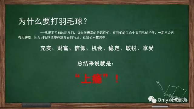 微信图片_20170927160926.jpg