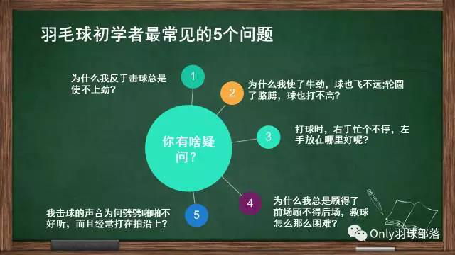 微信图片_20170927160928.jpg