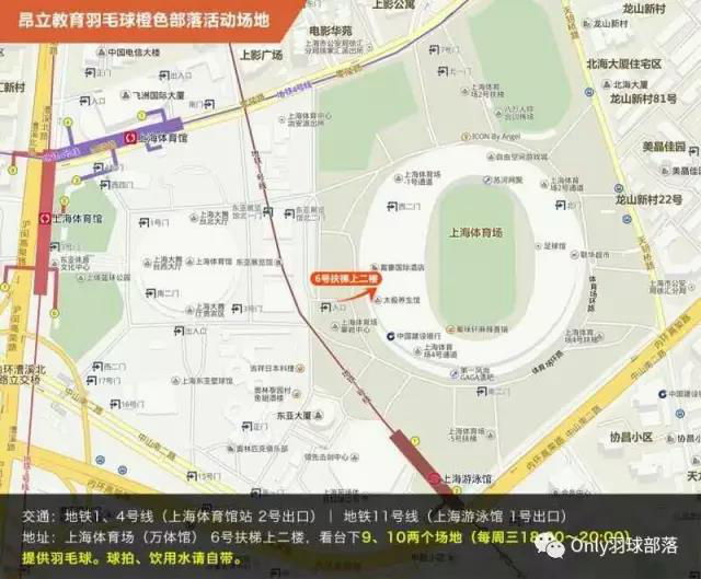 微信图片_20170927160934.jpg