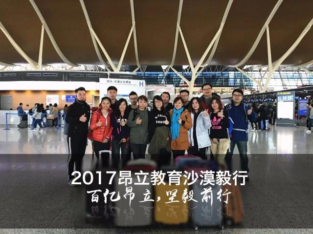 微信图片_20171113105449.jpg