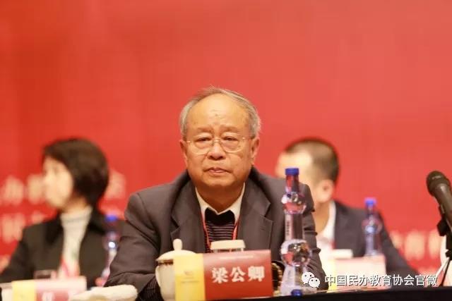 微信图片_20171226162131.jpg 微信图片_20171226162131.jpg