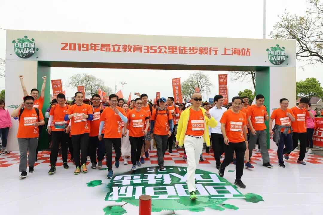 微信图片_20190429182319.jpg