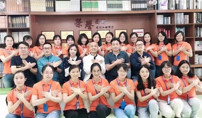 微信图片_20190712135500_副本.jpg