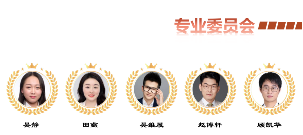 微信截图_20230922154723.png