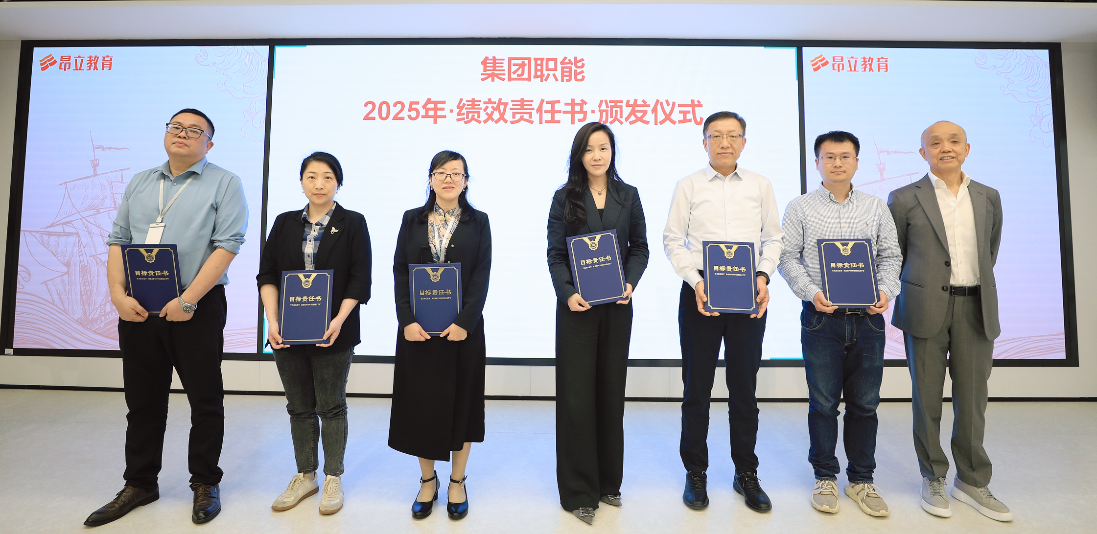 微信图片_20250425164331.png